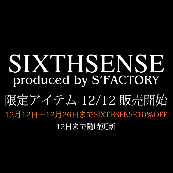 SIXTHSENSE