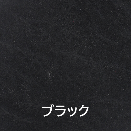 ゾウ革