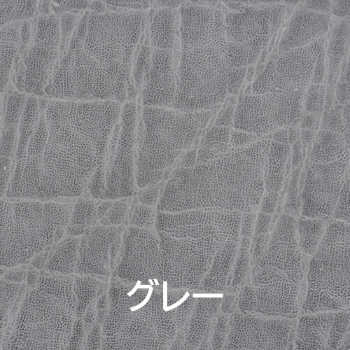 ゾウ革
