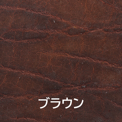 ゾウ革