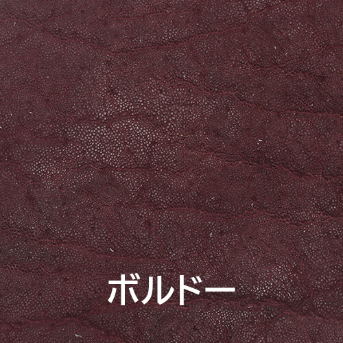 ゾウ革