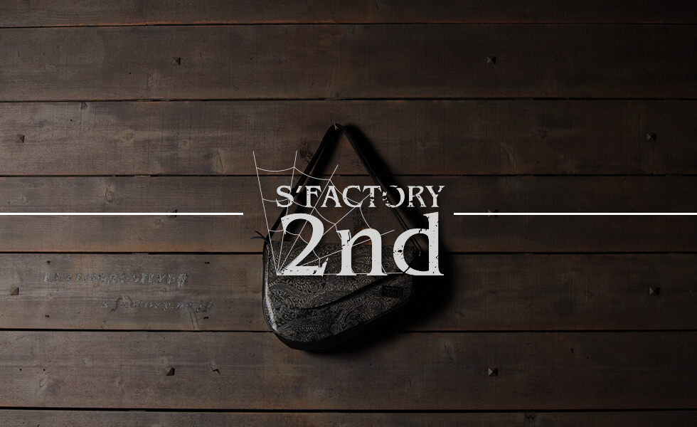 S'FACTORY（エスファクトリー）2nd特集のタイトル画像