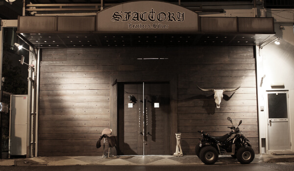 S'FACTORY,エスファクトリー,練馬,店舗,紹介,