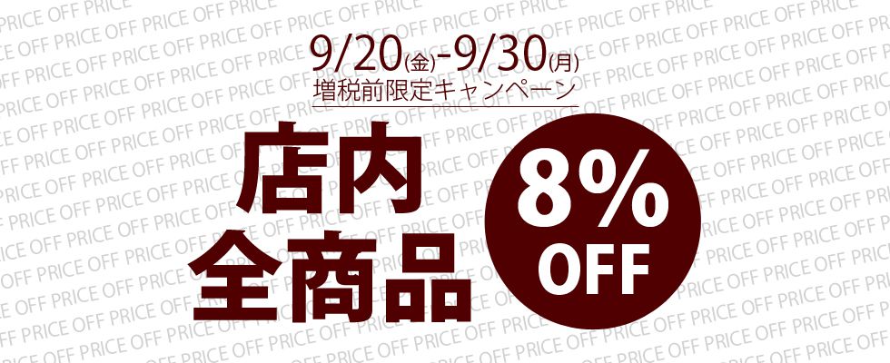 ストーン,ブレスレット,天然石,水晶,クリスタル,クォーツ,アクセサリー,玉,数珠