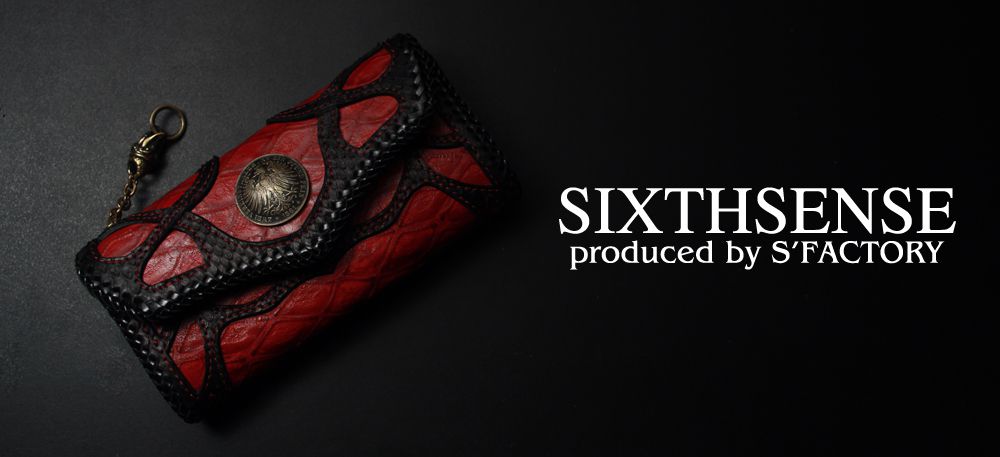 シックスセンス 商品イメージ