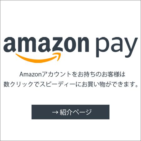 amazonpay