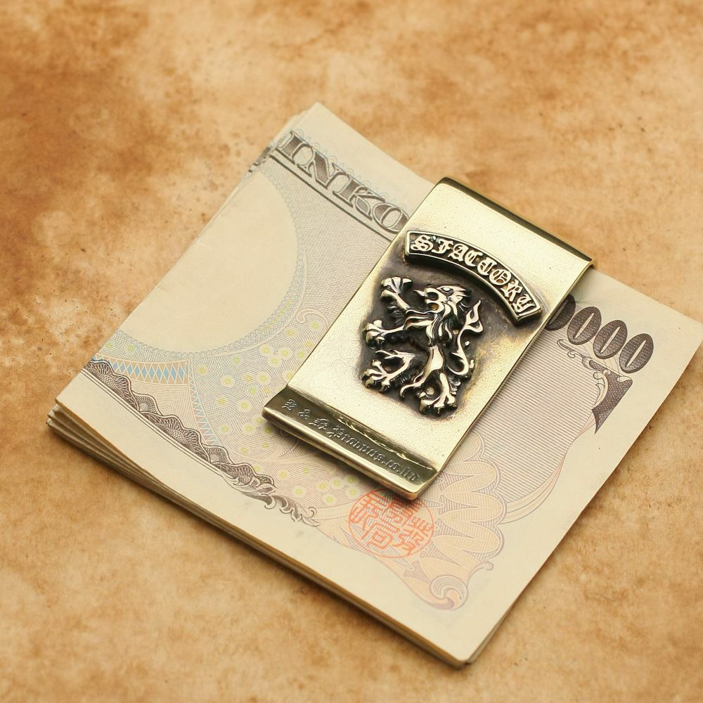 レザーブランドS'FACTORY 真鍮マネークリップ ライオン 真鍮（ブラス）