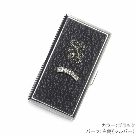 メタルシガレットケース 12本タイプ シャークレザー（サメ革
