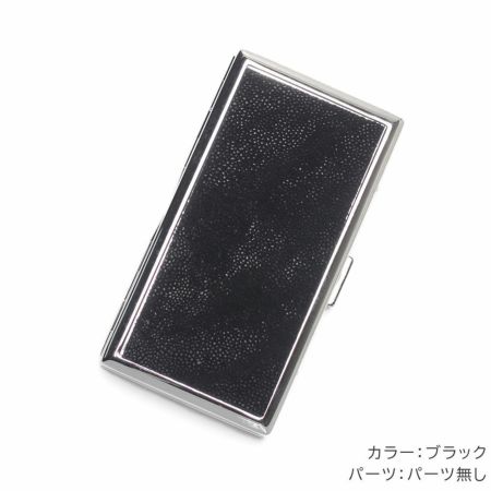 メタルシガレットケース 12本タイプ ブラック エレファント メタルシガレットケース 12本タイプ ブラック エレファント