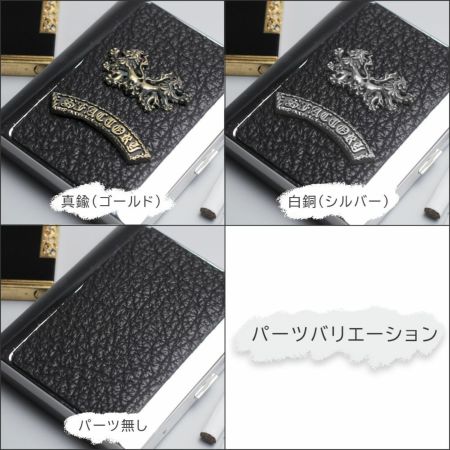 メタルシガレットケース 20本タイプ シャークレザー（サメ革