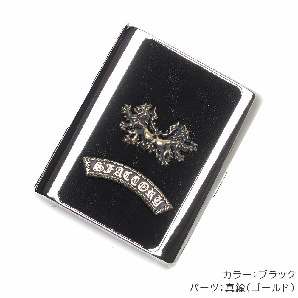 メタルシガレットケース 20本タイプ ブラック エレファントレザー