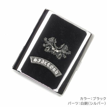 メタルシガレットケース 20本タイプ ブラック エレファント