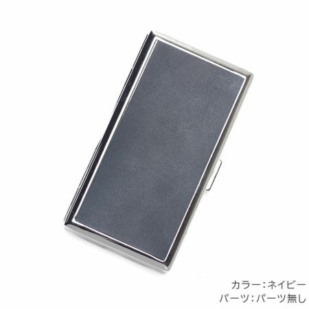 Ｗ帝政ドイツ軍/プロイセン王国＊鉄＆真鍮製＊シガレットケース（実物） W帝政ドイツ軍/プロイセン王国＊二エロ細工シガレットケース