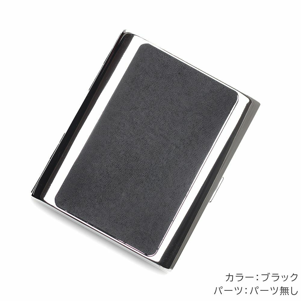 レザーブランドS'FACTORY メタルシガレットケース 20本タイプ カウレザー レッド（牛革）革小物 タバコ入れ