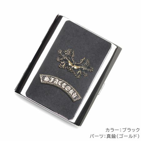 シガレットケース　小物入れ ブラックレザー コインケース　シルバー 0415.jpg
