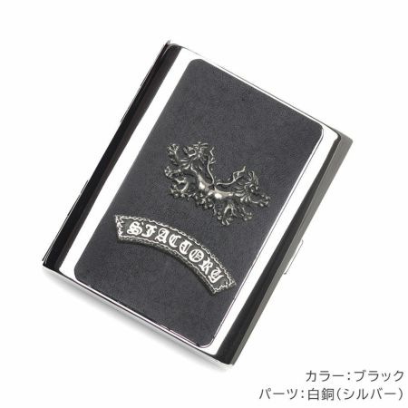 メタルシガレットケース 20本タイプ カウレザー（牛革）│メンズ