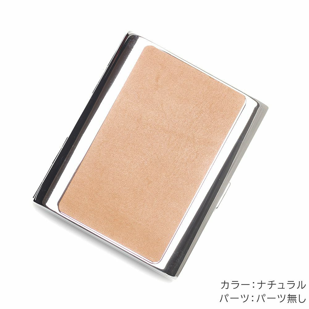 レザーブランドS'FACTORY メタルシガレットケース 20本タイプ カウレザー レッド（牛革）革小物 タバコ入れ