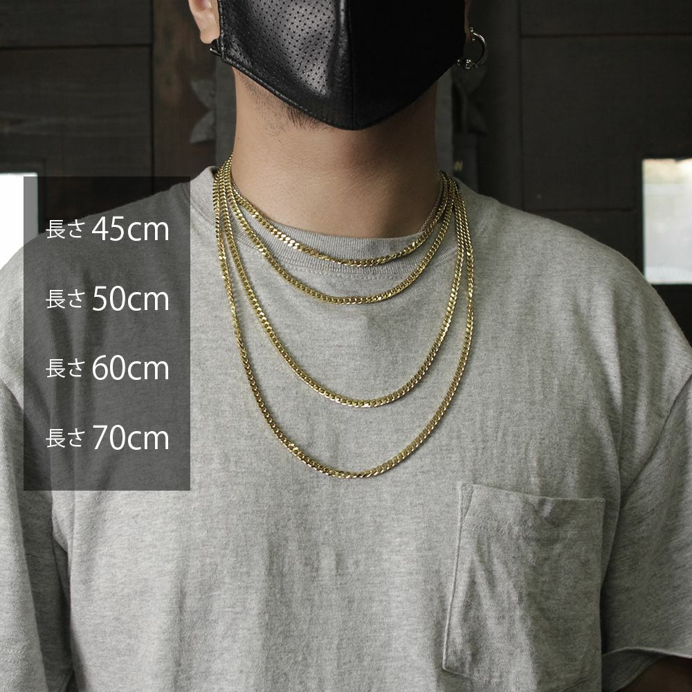45cm、50cm 真鍮 ネックレスチェーン No3.キヘイチェーン│メンズ革 